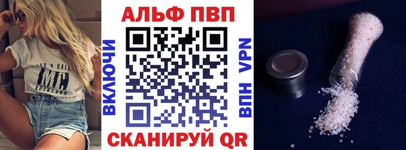 Цена Пенза Псилоцибиновые грибы mega как войти Гашиш Канабис Cocaine МЕФ