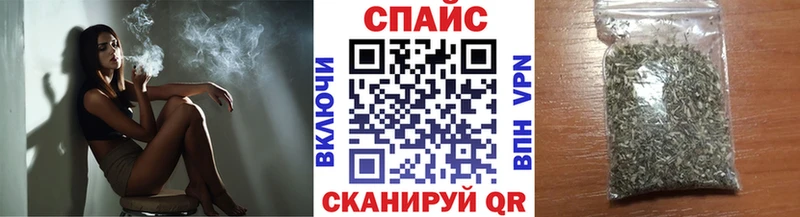 цена   Пенза  Бутират BDO 