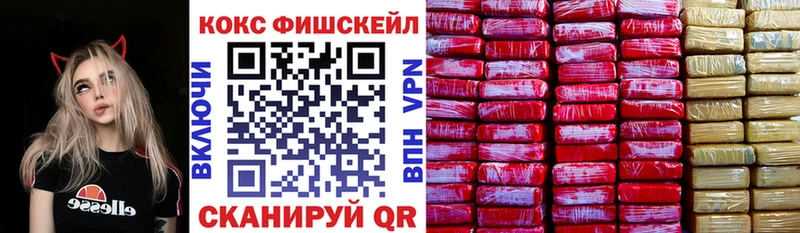 Кокаин Боливия  kraken ссылки  Пенза 