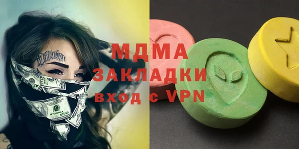 прущая мука Осташков