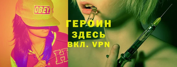 гашиш Алексин