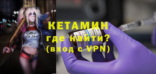 прущая мука Осташков