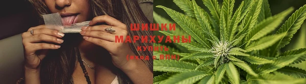 гашиш Алексин