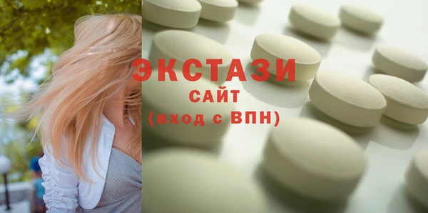 дмт Алексеевка
