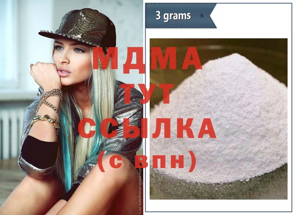 гашиш Алексин