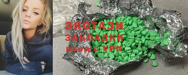 гашиш Алексин