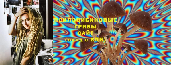 гашиш Алексин
