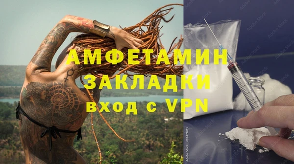 дмт Алексеевка
