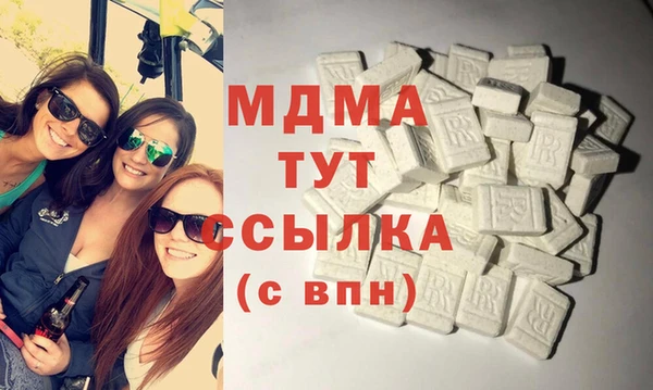 дмт Алексеевка