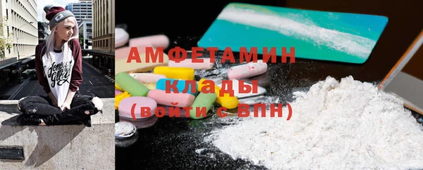дмт Алексеевка