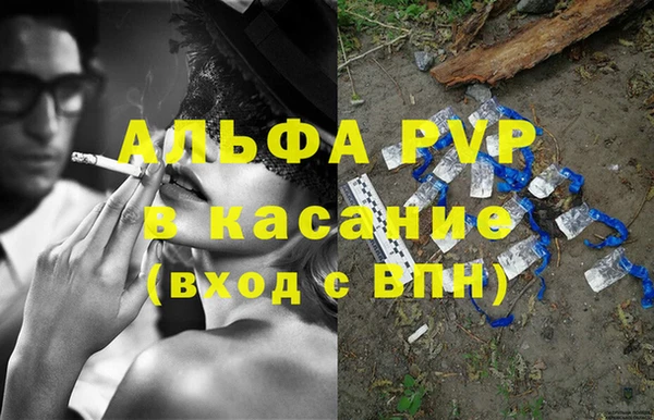 мет Остров