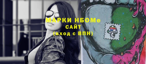 гашиш Алексин