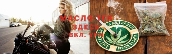 дмт Алексеевка