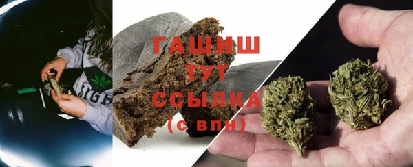 гашиш Алексин