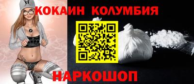 альфа пвп VHQ Донской