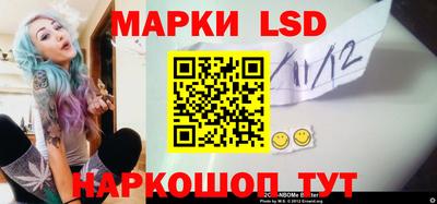 кокаин колумбия Дубна