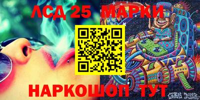 кокаин колумбия Дубна