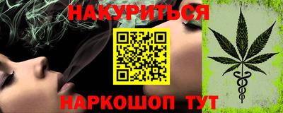 альфа пвп VHQ Донской