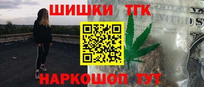 альфа пвп VHQ Донской
