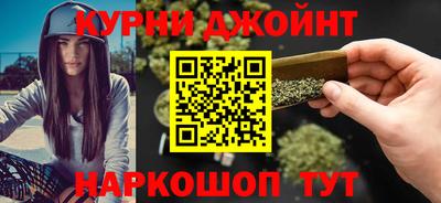 винт Донецк