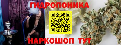 кокаин колумбия Дубна
