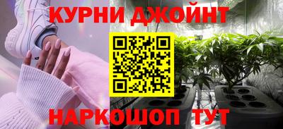 кокаин колумбия Дубна