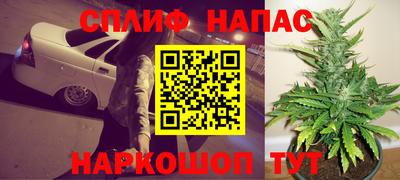 альфа пвп VHQ Донской