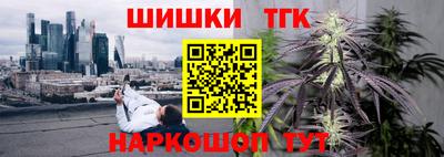 альфа пвп VHQ Донской