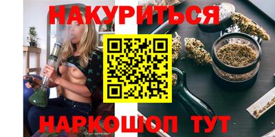 кокаин колумбия Дубна