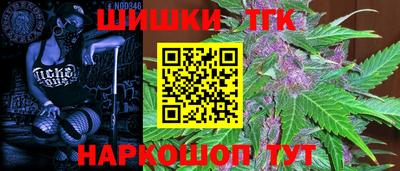 альфа пвп VHQ Донской
