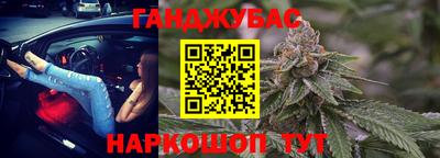 кокаин колумбия Дубна