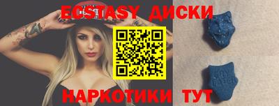 альфа пвп VHQ Донской