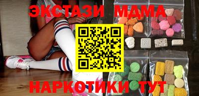 кокаин колумбия Дубна