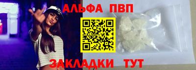 кокаин колумбия Дубна