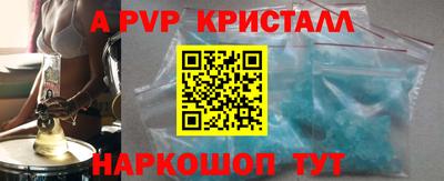 кокаин колумбия Дубна