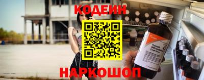 кокаин колумбия Дубна