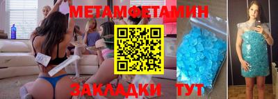 альфа пвп VHQ Донской