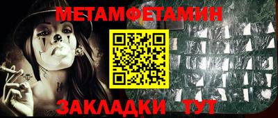 альфа пвп VHQ Донской