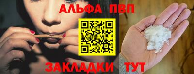 кокаин колумбия Дубна