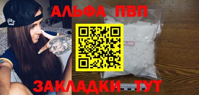 кокаин колумбия Дубна