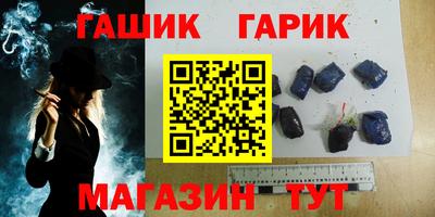 альфа пвп VHQ Донской