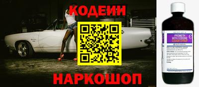 альфа пвп VHQ Донской