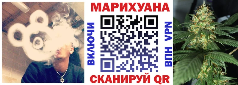 Марихуана Amnesia  даркнет сайт  Пенза 